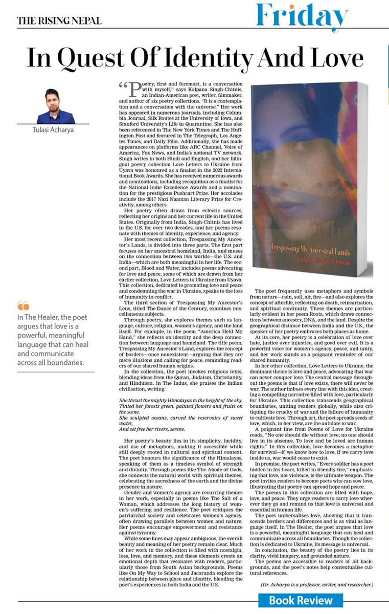 Kalpna Singh-Chitnis (कल्पना सिंह) tweet media