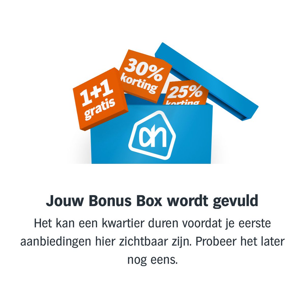 OpNaarFrankrijk's tweet photo. @albertheijn Inmiddels de hele middag en avond. Zou graag de #Bonusbox voor komende week willen weten. https://t.co/J55ezFmh1i