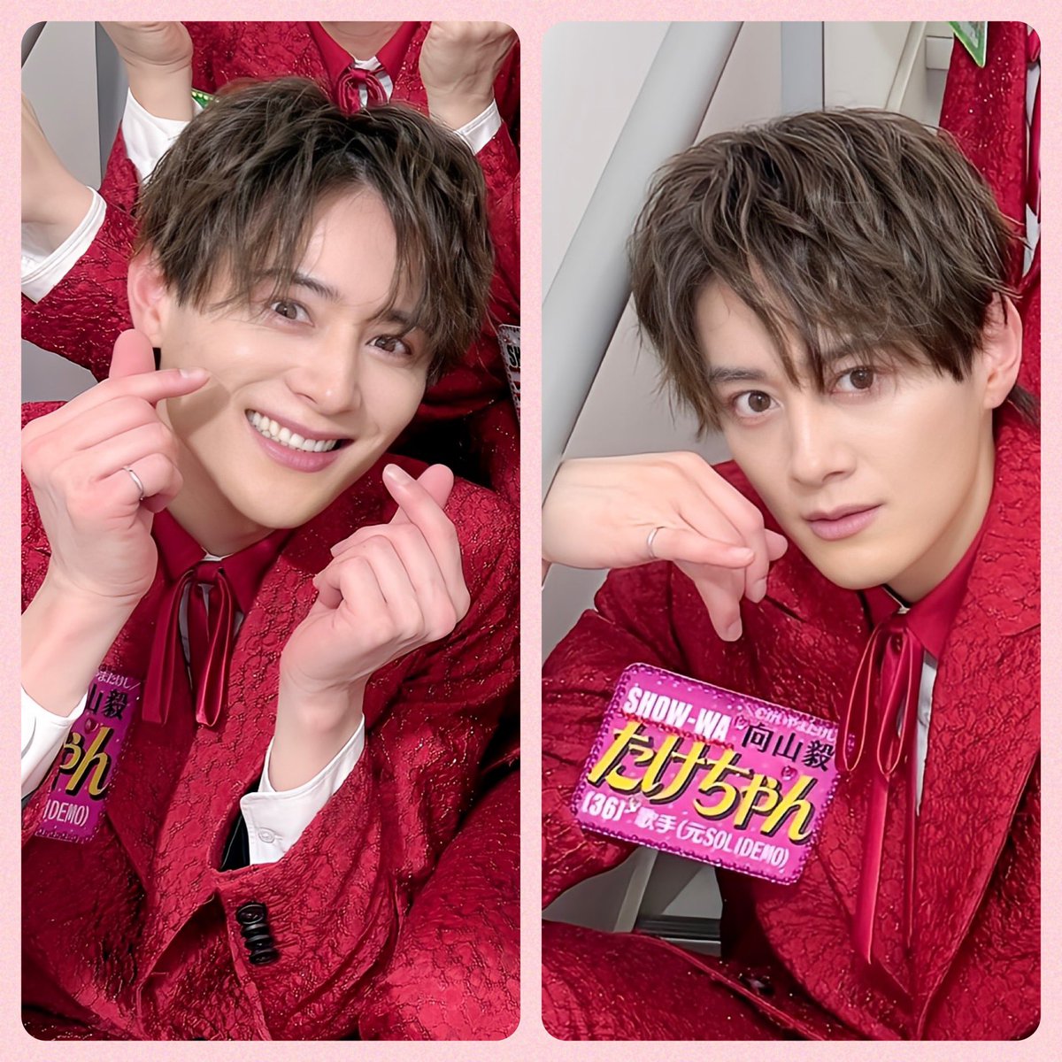 2/15たけちゃんを推した日‼️ 丸1年が経ちました！！ たけちゃんを推し