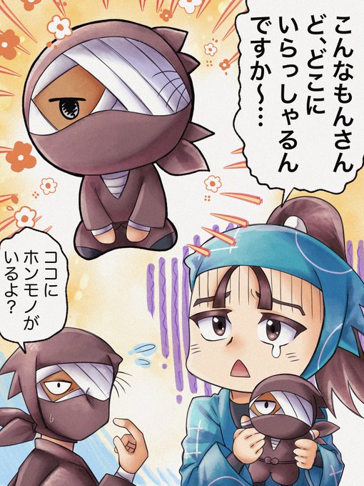 Gjx7fDHacAAk1gs.jpg:small