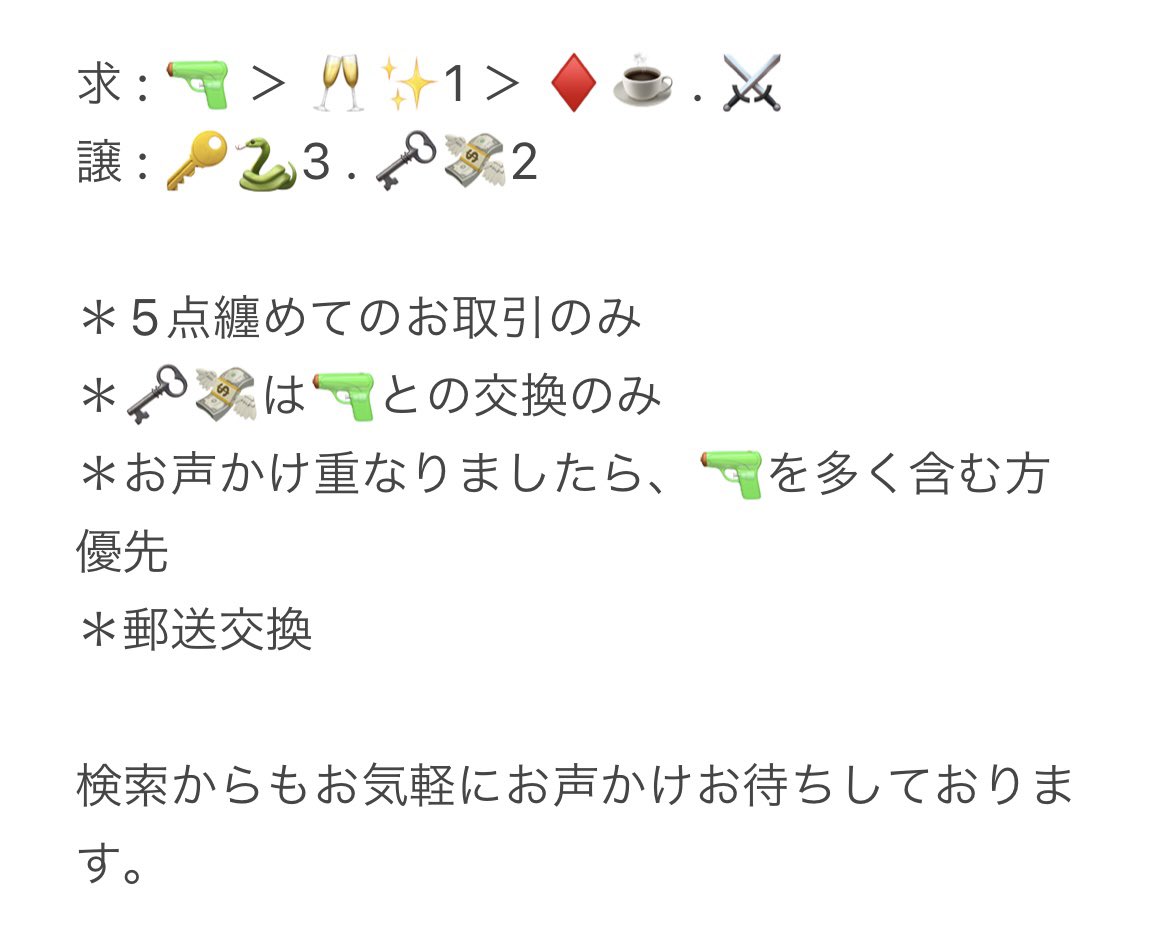 【交換】にじさんじ ART OF NIJISANJI マット 箔押し 缶バッジ

検索からもお気軽にお声かけお待ちしております。
よろしくお願いします。