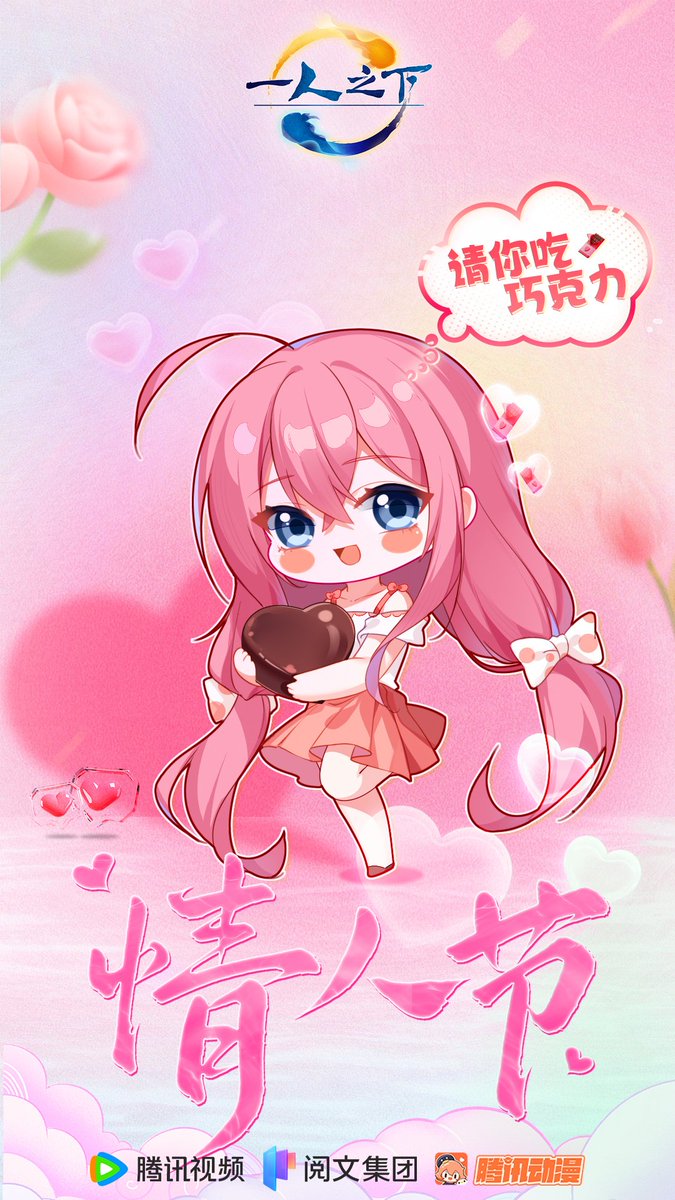 yirenzhixia (@yrzx_archive) / X yirenzhixia (@yrzx_archive) / X