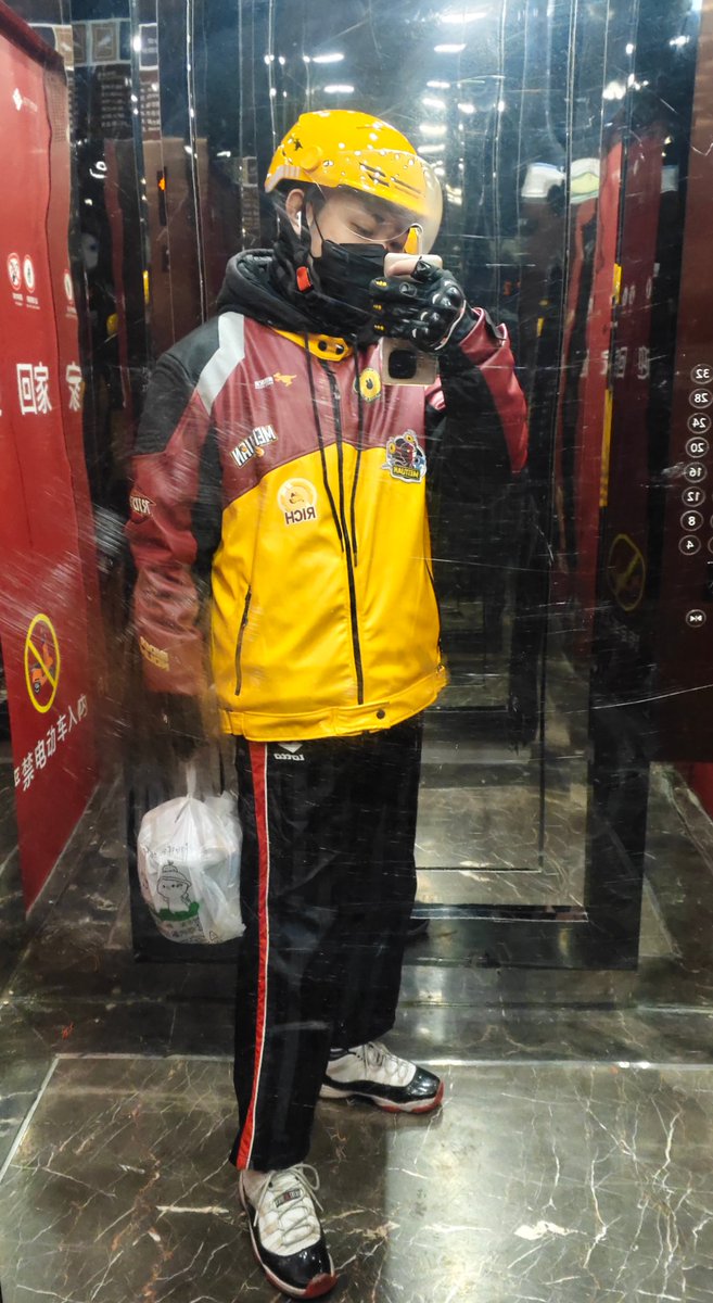 好耶，有新衣服穿🤪