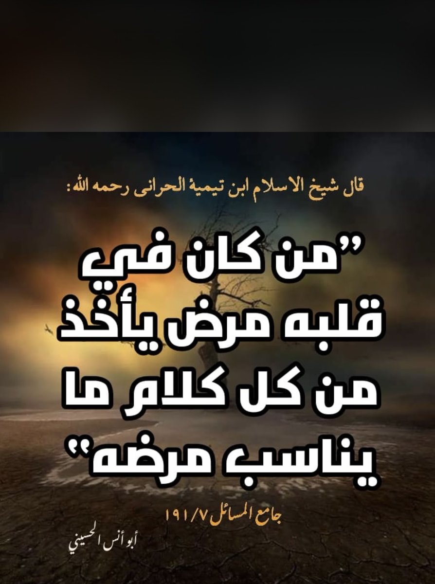 ayed99712044's tweet photo. https://t.co/UXToqbgAuO