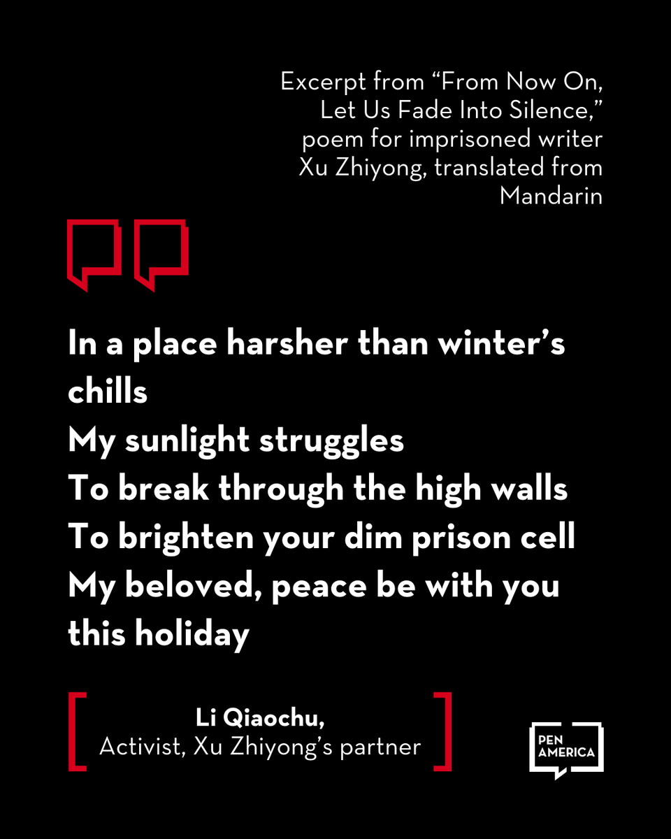 Writer and PEN/Barbey #FreedomToWrite Honoree Xu Zhiyong is still unjustly imprisoned in China, still isolated from his loved ones nearly five years after he was detained.

Show that Xu is not alone. Share poetry by Xu’s partner, dedicated to him during Spring Festival 2025.