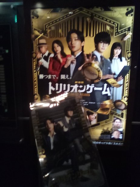 ことぶき Dr.(Ph.D) RP tweet media