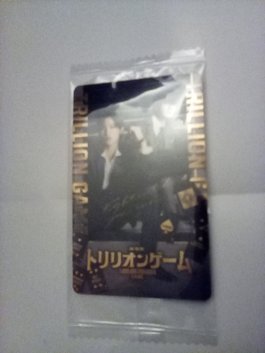 ことぶき Dr.(Ph.D) RP tweet media