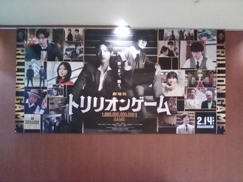 ことぶき Dr.(Ph.D) RP tweet media