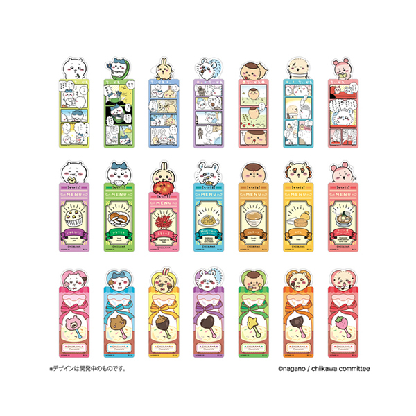 ちいかわのクリアしおり「ブックマークコレクション ちいかわ Vol.4