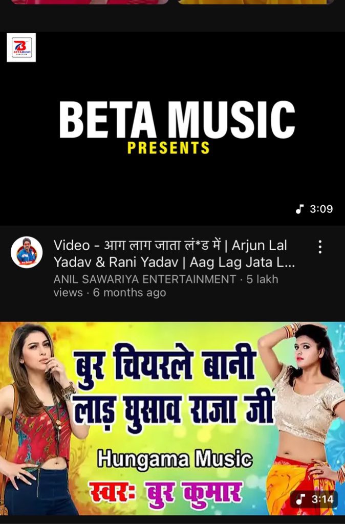 ouchhhpotato's tweet photo. @abpmajhatv @ShelarAshish 
 शेलारांना विचारा हे बंद कधी होणार? ह्याने संस्कृती जपली जाते का???? https://t.co/v37TVcynem