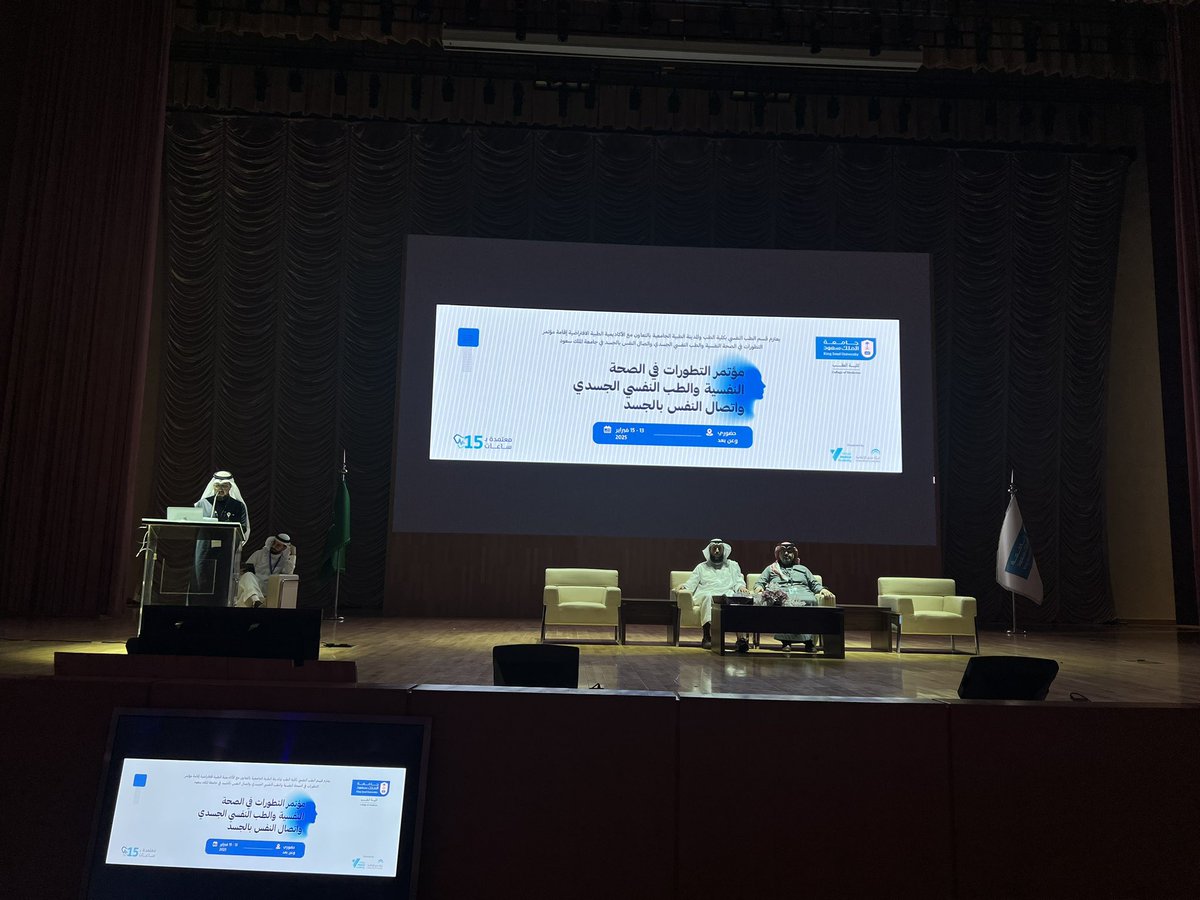 يوسف الجهني |Yousef Aljohani tweet media