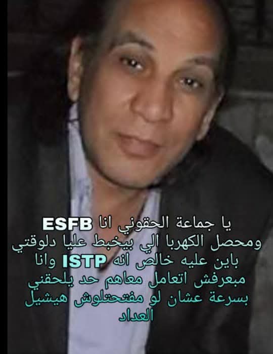 _Hebish_'s tweet photo. https://t.co/W4BIcVEJEF