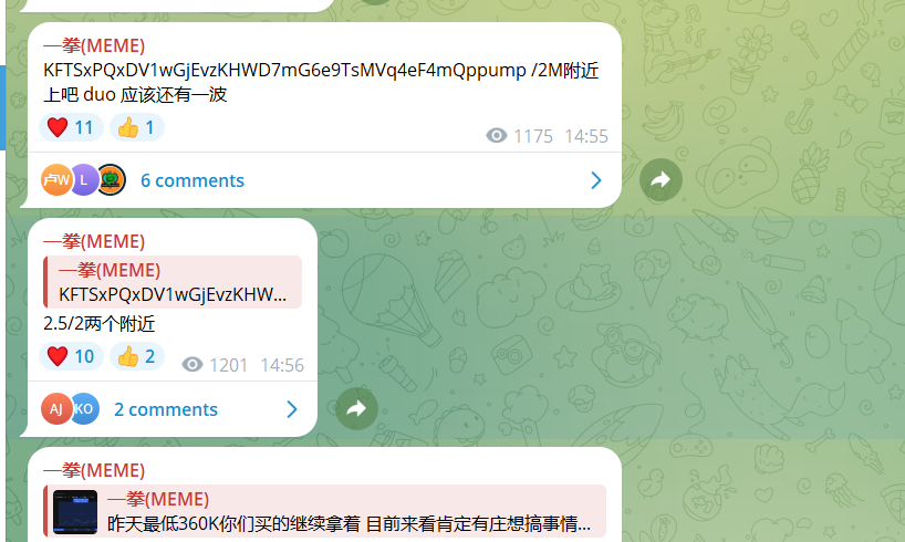 qiyumeme's tweet photo. TG频道最近这几天我也在持续输出内容 整体还不错继续努力阿闯 两个埋伏的盘 一个10x大猩猩 一个4x多邻国

2sNenpKt7a2wr6sbYoP5FCoyz6MtK3gK1eips2X7pump

KFTSxPQxDV1wGjEvzKHWD7mG6e9TsMVq4eF4mQppump
这两个我还会持续关注 https://t.co/NB6MFUvcVO