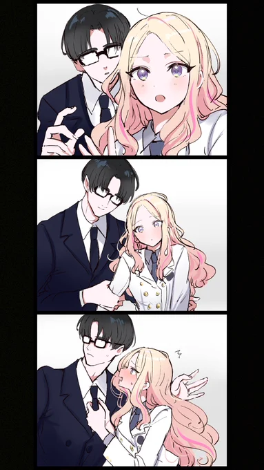 いろいろ失敗してる星南のプリクラ 