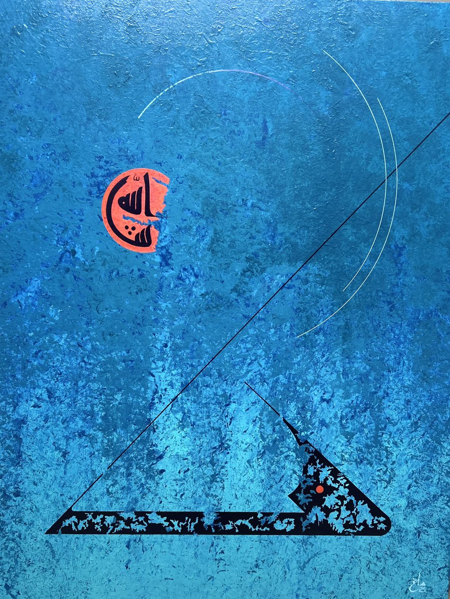 Nazar serisinden 
Maşaallah

80x100cm

Canvas-Acrylic

2025

#nazar#maşaallah# çağdaşhatsanatı