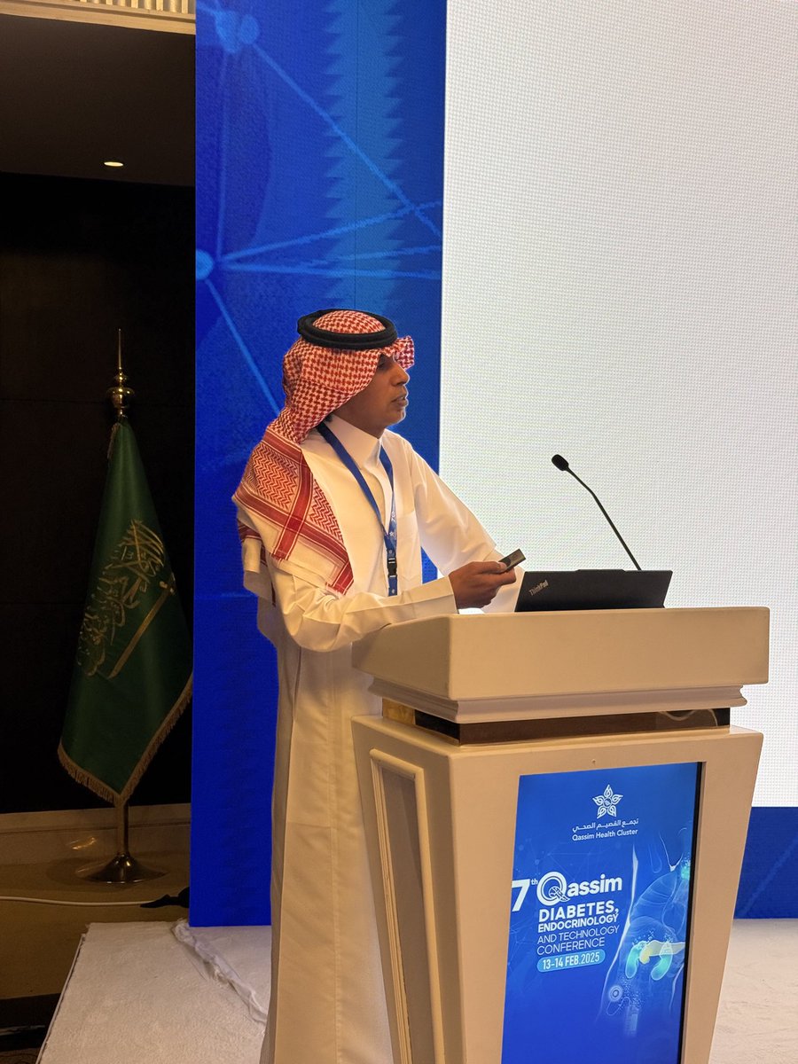 تشرفت اليوم بالمشاركه في المؤتمر السابع للسكر والغدد الصماءالذي ينظمه تجمع القصيم الصحي،ابداع في التنظيم يضم نخبه من الكوادر الطبيه المتخصصه في هذا المجال ومتحدثين دوليين ،،شكرا للقاده المنظمين،شكراً دكتور قهدً البديوي ،شكرا أستاذ /احمدً السبهان.ابدعتم