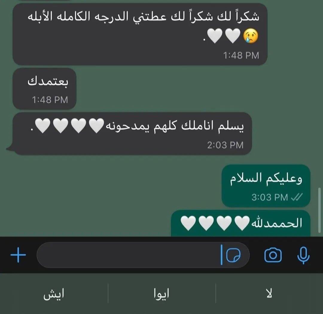 Assignment770's tweet image. مشروع اندرويد
مشروع هندسي
مشروع حاسب
مشروع برمجة
مشروع قانون
مشروع تخرج
مشروع كوتلن
مشروع نهائي
مشروع بحثي
مشروع علمي
مشروع فلاتر
جامعة جدة
جامعة قطر 
جامعة نايف 
جامعة حائل
جامعة طيبة
جامعة شقراء
جامعة الدمام
جامعه الكويت
جامعة القصيم
جامعة أم القرى
جامعة الملك فهد