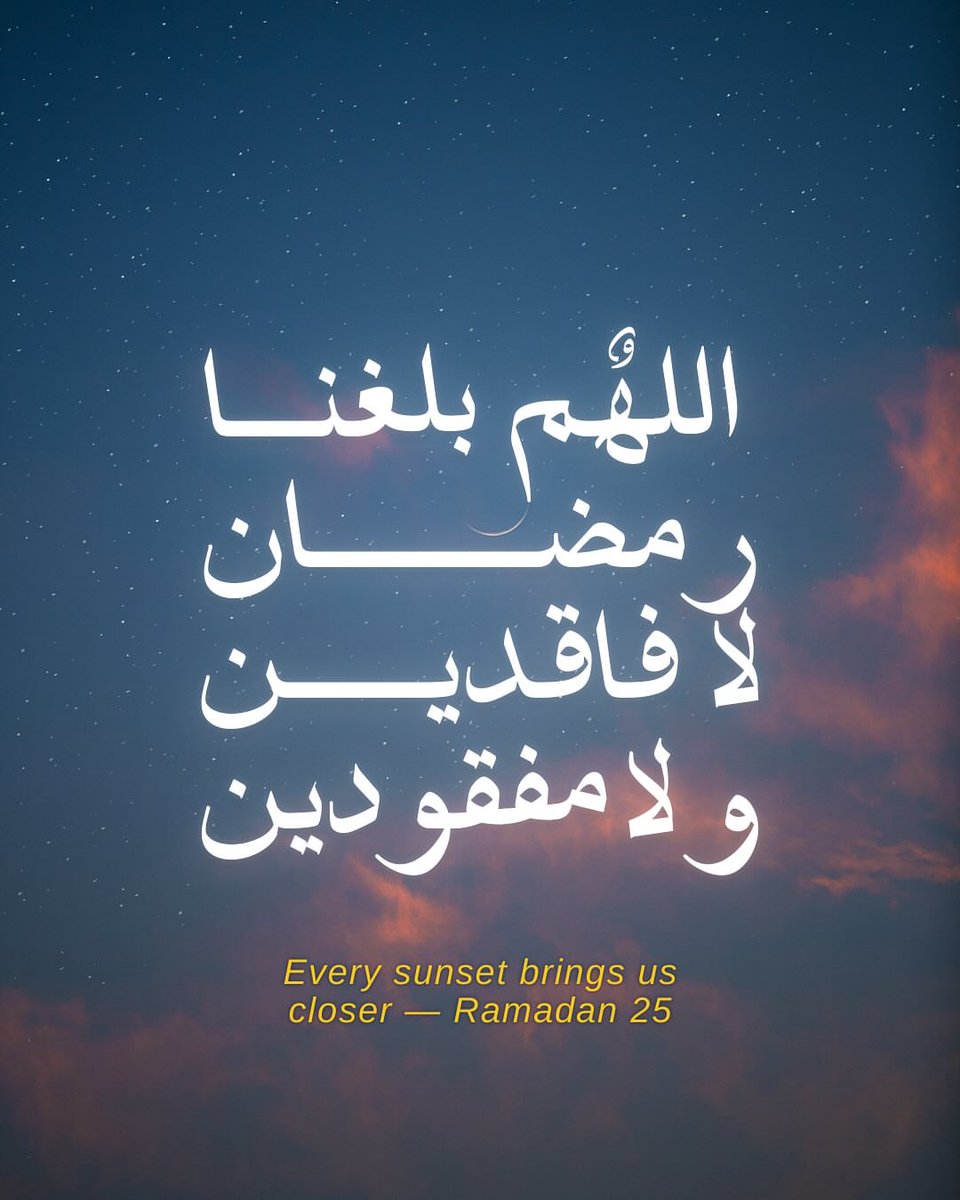 راكان tweet media