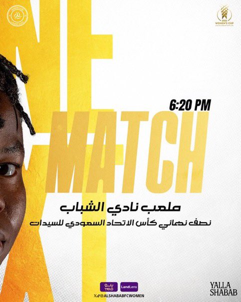 SHfemden's tweet photo. 🏆 #كأس_الاتحاد_السعودي_للسيدات 
📋 نصف النهائي 
🗓️ السبت 15 فبراير 
🕡 6:20 PM
⚽️ الأهلي 🆚 الشباب  
🏟️ ملعب نادي الشباب - الرياض. https://t.co/aCXm6juGkH
