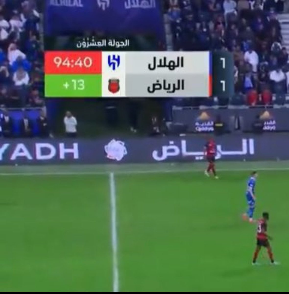 iModField's tweet image. الوضع كارثي يعني هدفين للرياض ألغيت من قبل الفار وفوقها الوقت الضائع !!!!!!!!!!؟👎🏻