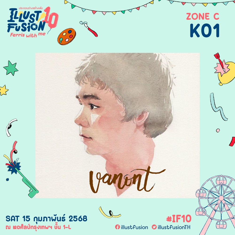 Vanont1's tweet photo. อ้ากกก เพิ่งเสร็จงานนนน
แต่นะดีที่เตรียมของสำหรับงาน IF ไว้หมดแล้ว พรุ่งนี้เจอกันนะครับ
ใครผ่านบูธเจอหมีแพนด้าวัยลุงนั่งหลับนั่นคือผมเอง
#IF10 #vanont
Illust Fusion no.10
🎪หอศิลป์กทม. ชั้น 1 ห้องเอนกประสงค์
🪂 Zone C / K01/ Vanont
⌛️ เสาร์ที่ 15 Feb 2025
🕙10.00-20.00
...... https://t.co/5P32dELm9k
