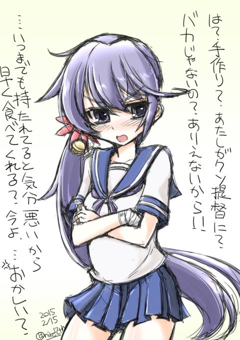 懐かしいの貼っちゃう
バレンタイン曙 