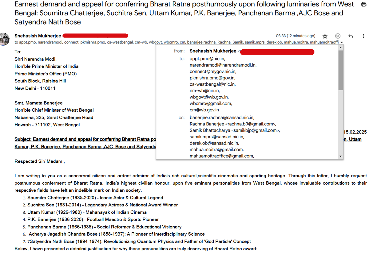 Snehasish Mukherjee 🇮🇳স্নেহাশিস মুখার্জি 🇮🇳 tweet media