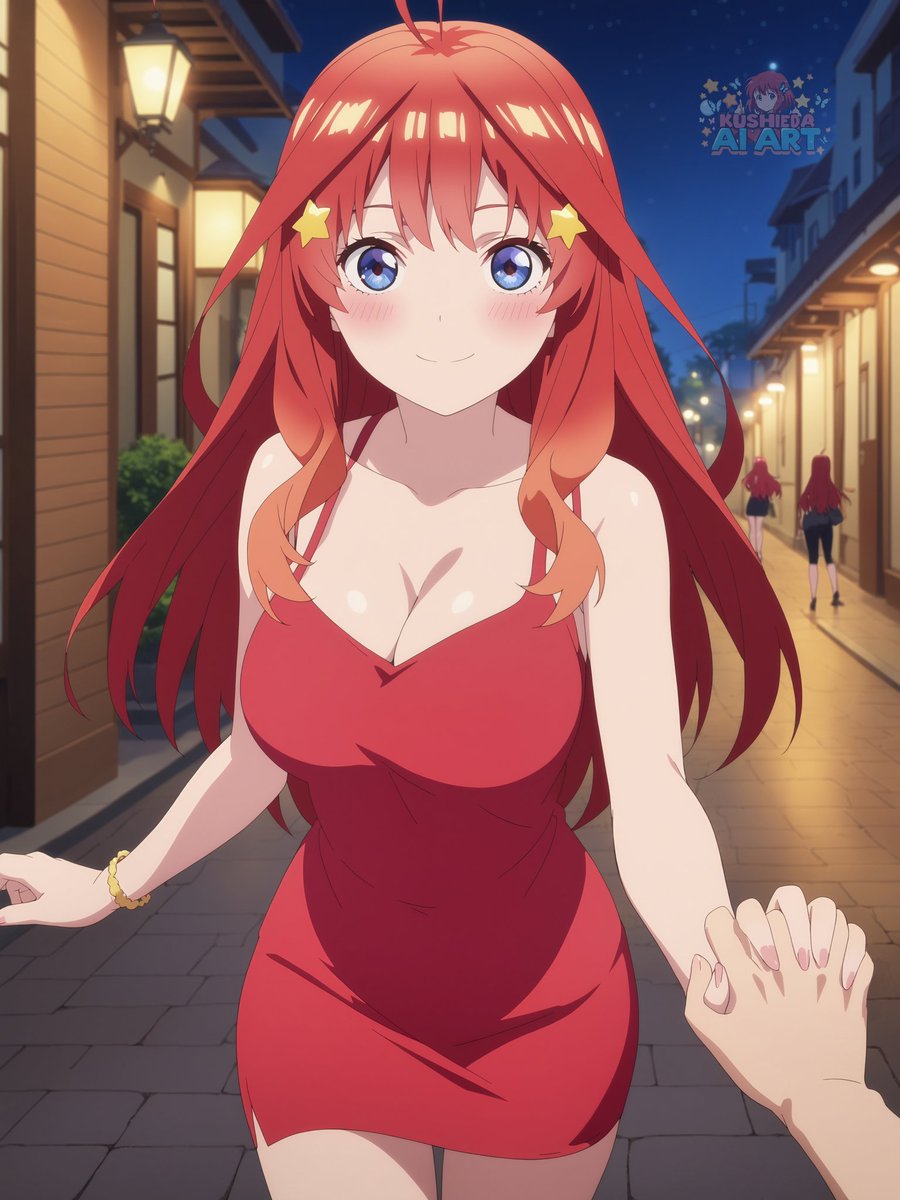 💟 Happy Valentine's Day 💟
Itsuki Nakano (3/5)