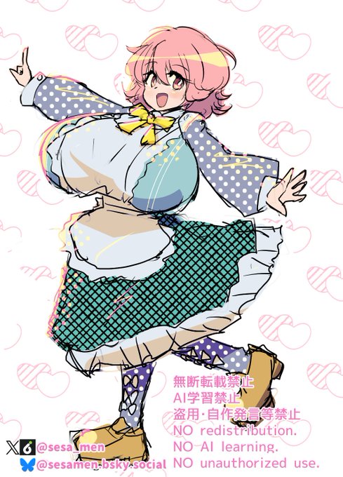 バレンタインっぽい絵描きたかったんだよ 