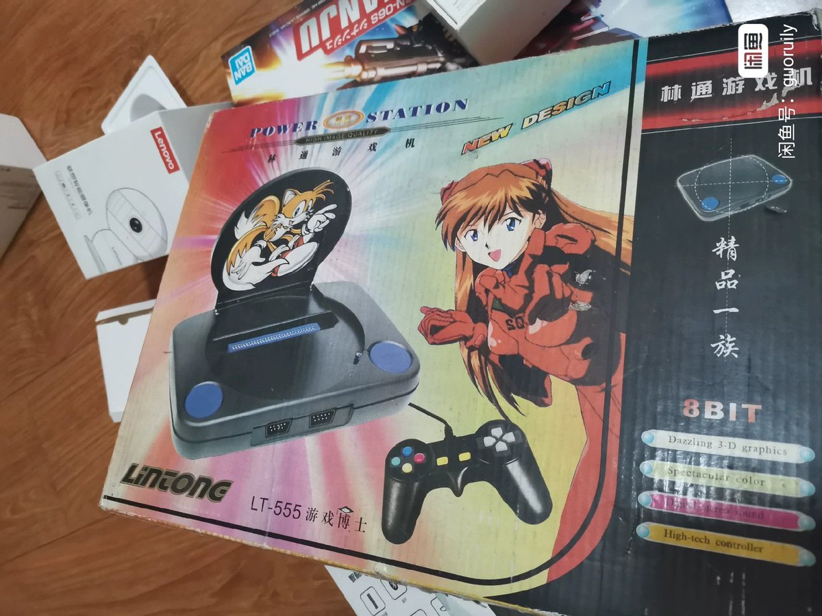 New arrival item at Unauthorizon.

Brand: LINTONG, PASTIME, POWER STATION (林通)
Name: 林通电子游戏机, 游戏博士
*NEW DESIGN, 精品一族
Model: LT-555
Region: China

#Famicom/#NES based console, released by 广州白云林通电子发展公司.

#famiclone #bootlegconsole #retrogame