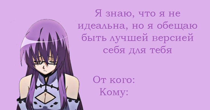Foxwolflr's tweet photo. С Днём Святого Валентина

#УбийцаАкаме #AkameGaKill #アカメが斬る #Тацуми #Tatsumi #Акаме #Akame #Лаббок #Lubbock #Шелли #Sheele #ラバック #Valentinesday #Валентинка https://t.co/XSGJLXxxp0