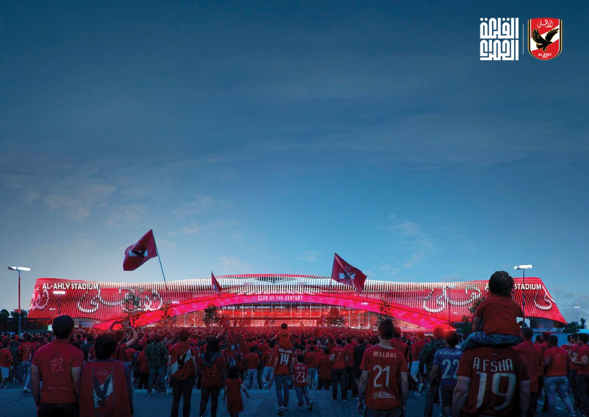 elqalaaelhamraa's tweet photo. هنا الأهلي.. هنا استاد أعظم نادي في الكون 📍🏟️🔴

#القلعة_الحمراء
#استاد_الأهلي
#مشروع_القرن
#مدينة_القلعة_الحمراء https://t.co/GbfWpvISC6