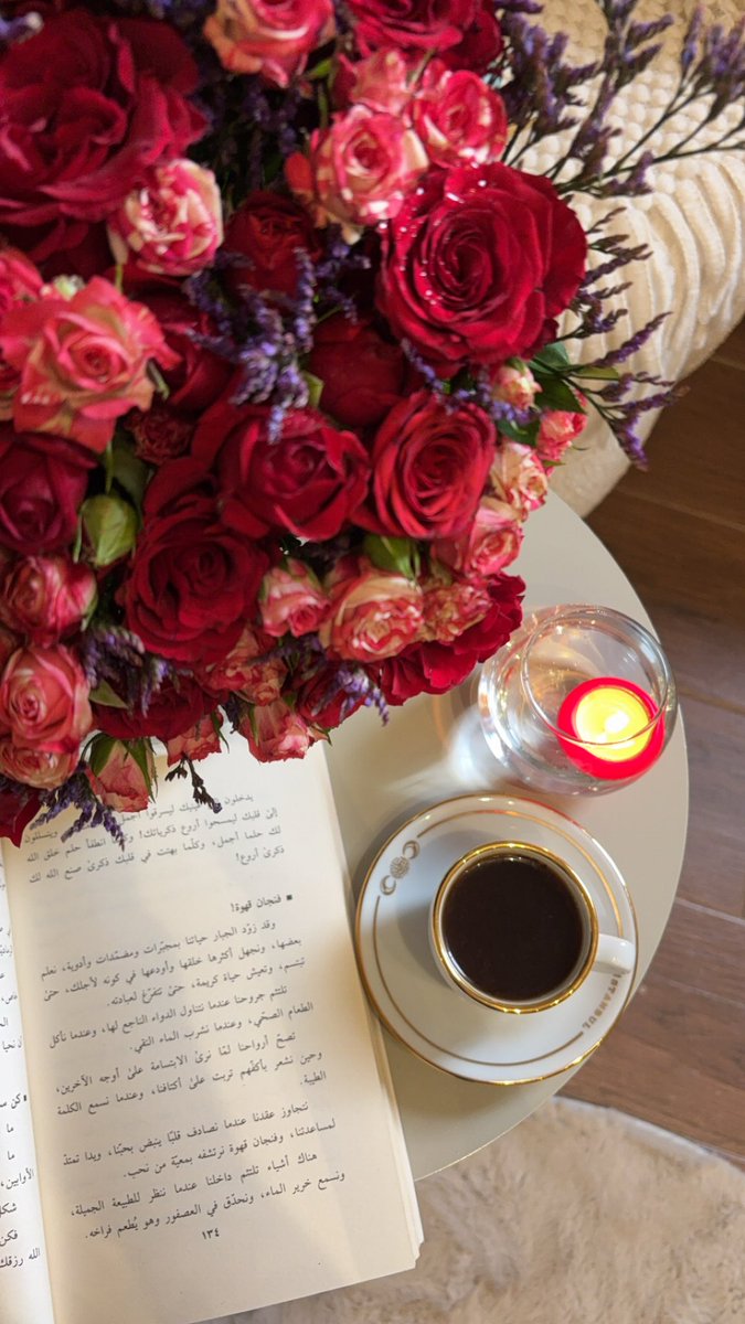 مـدى 🎻 tweet media