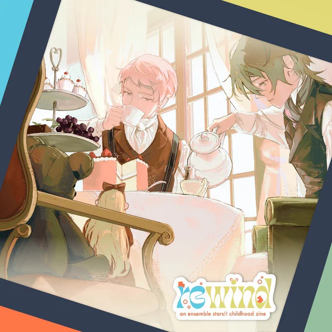 Image from ★ (@omisuu)