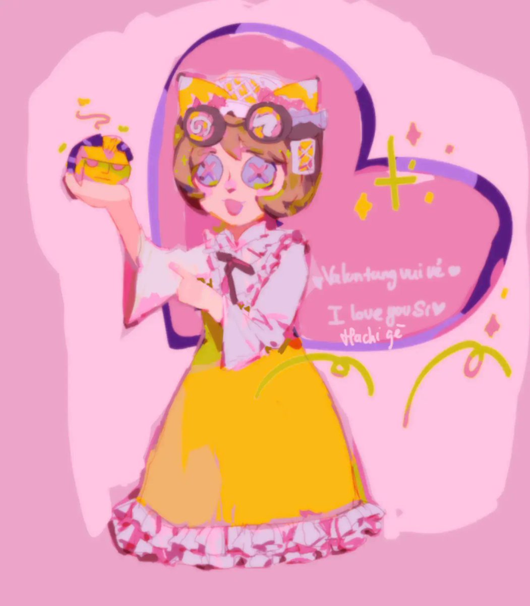 #第五人格 #IdentityV