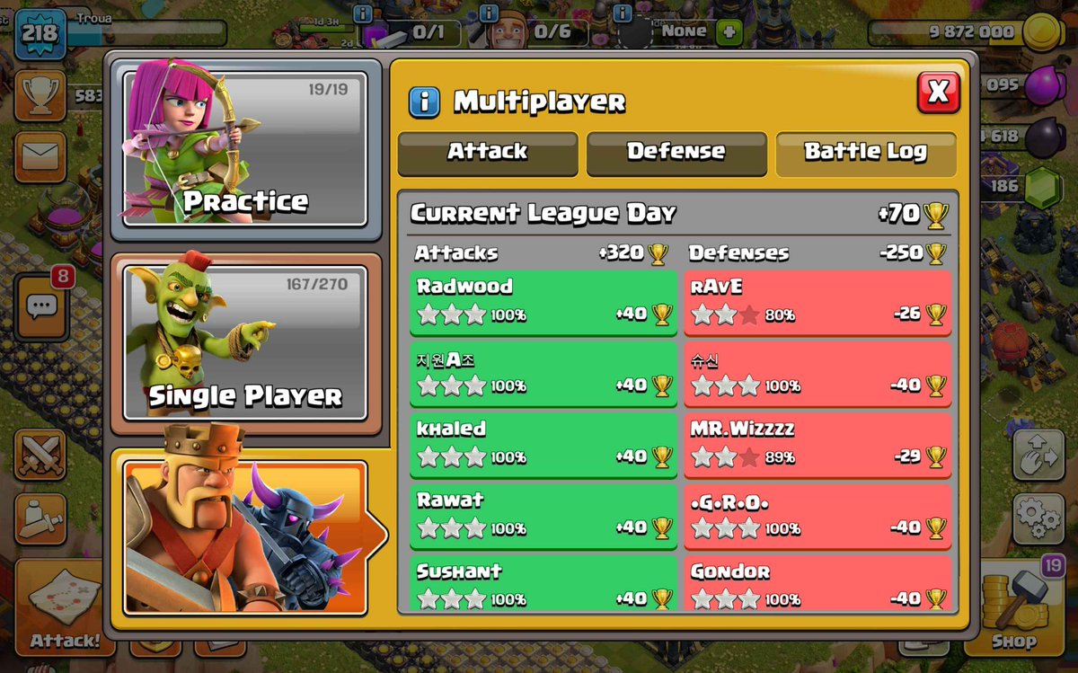 2 icyg,2 witches ll

link.clashofclans.com/en?action=Open…