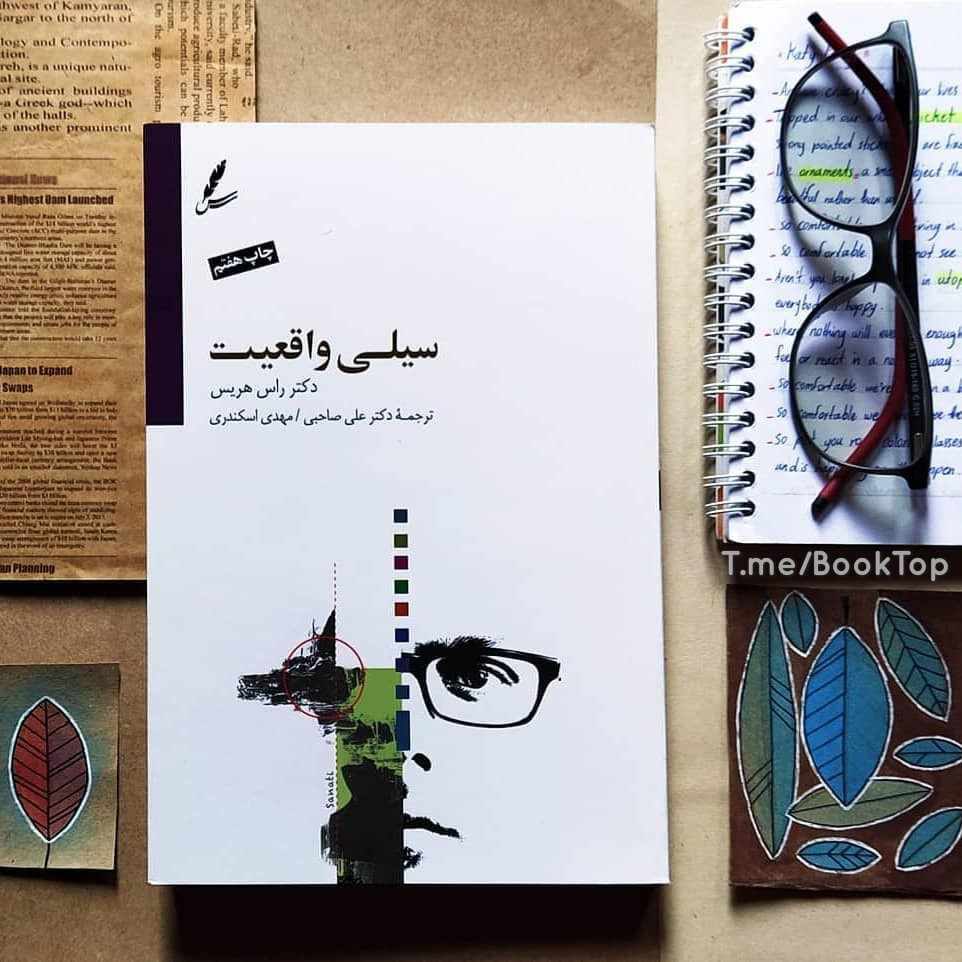 Parviz Zahed tweet media