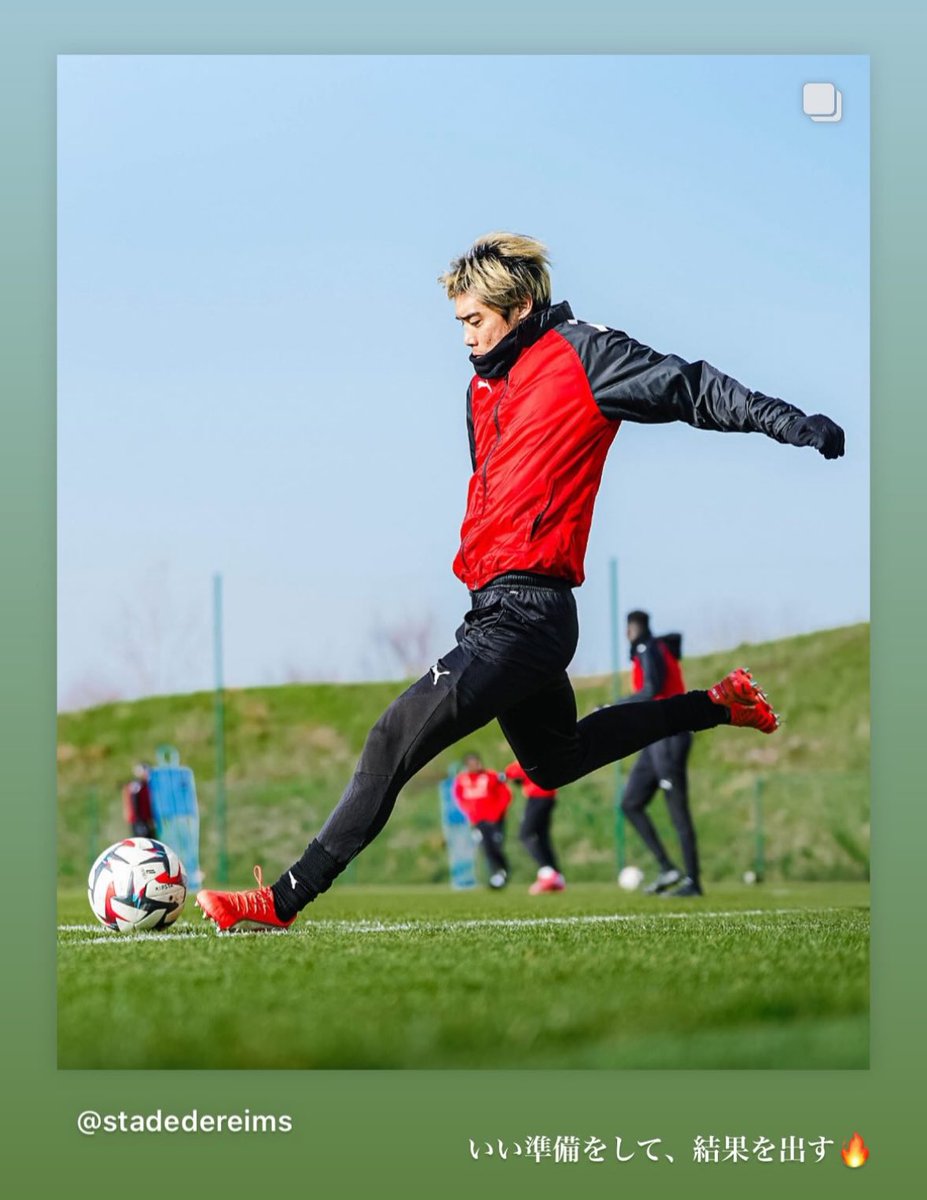 shirataman14's tweet photo. 純也の気合いが伝わるストーリー🔥🔥🔥
#伊東純也
#StadeDeReims
#いい準備をして結果を出す
#AllezJunya
#AllezReims
#goSDR https://t.co/wPlgZhDa2q