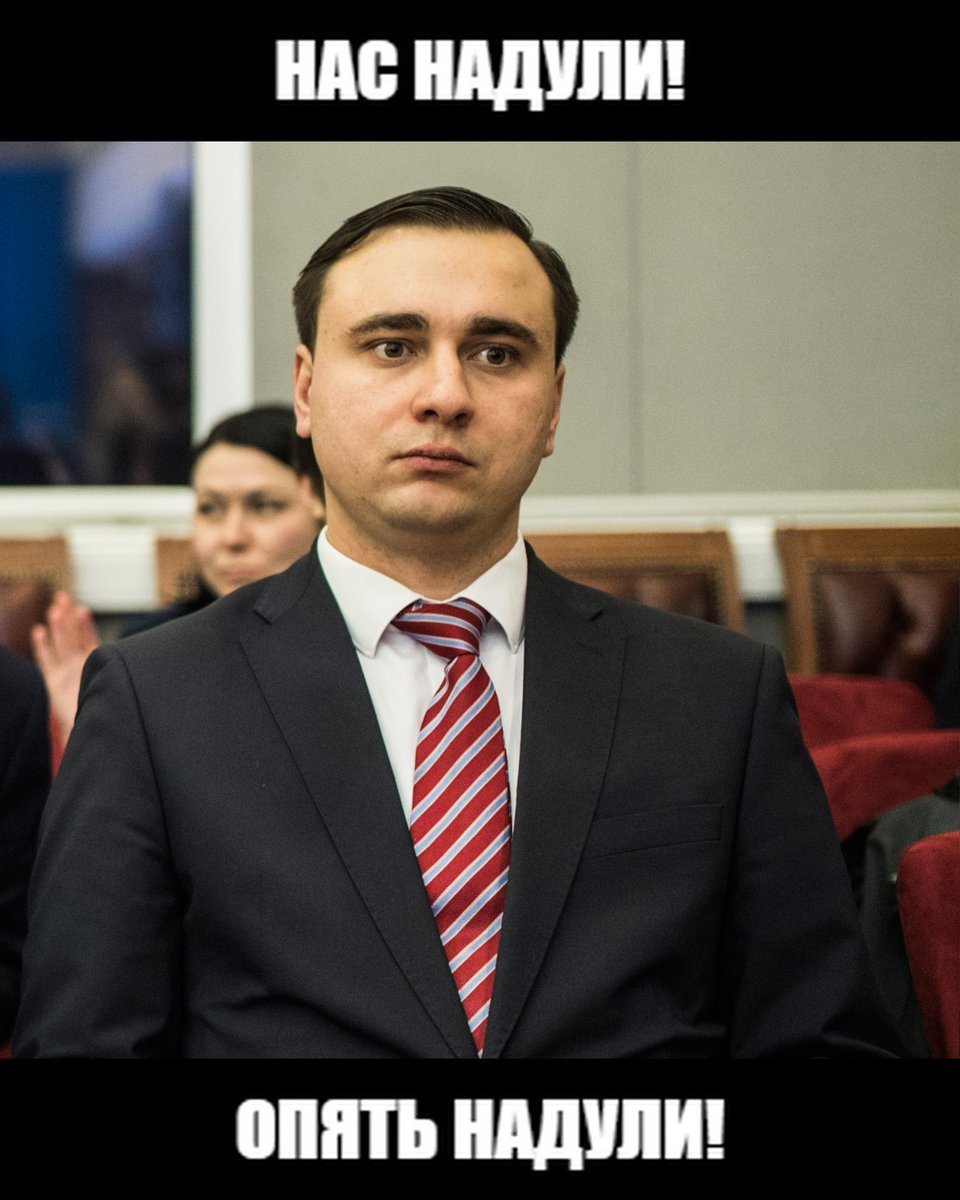 artyom_molodych's tweet photo. @max_katz https://t.co/d88FvcyYVH