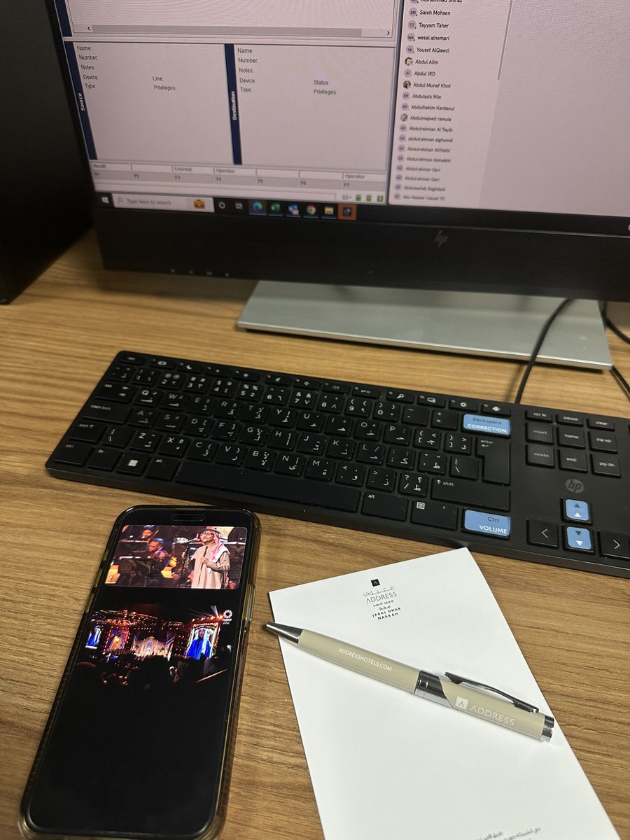 yoyo2sb's tweet photo. من ردى الحظ قلبي طول الأيام خايف https://t.co/83d69PCaP1