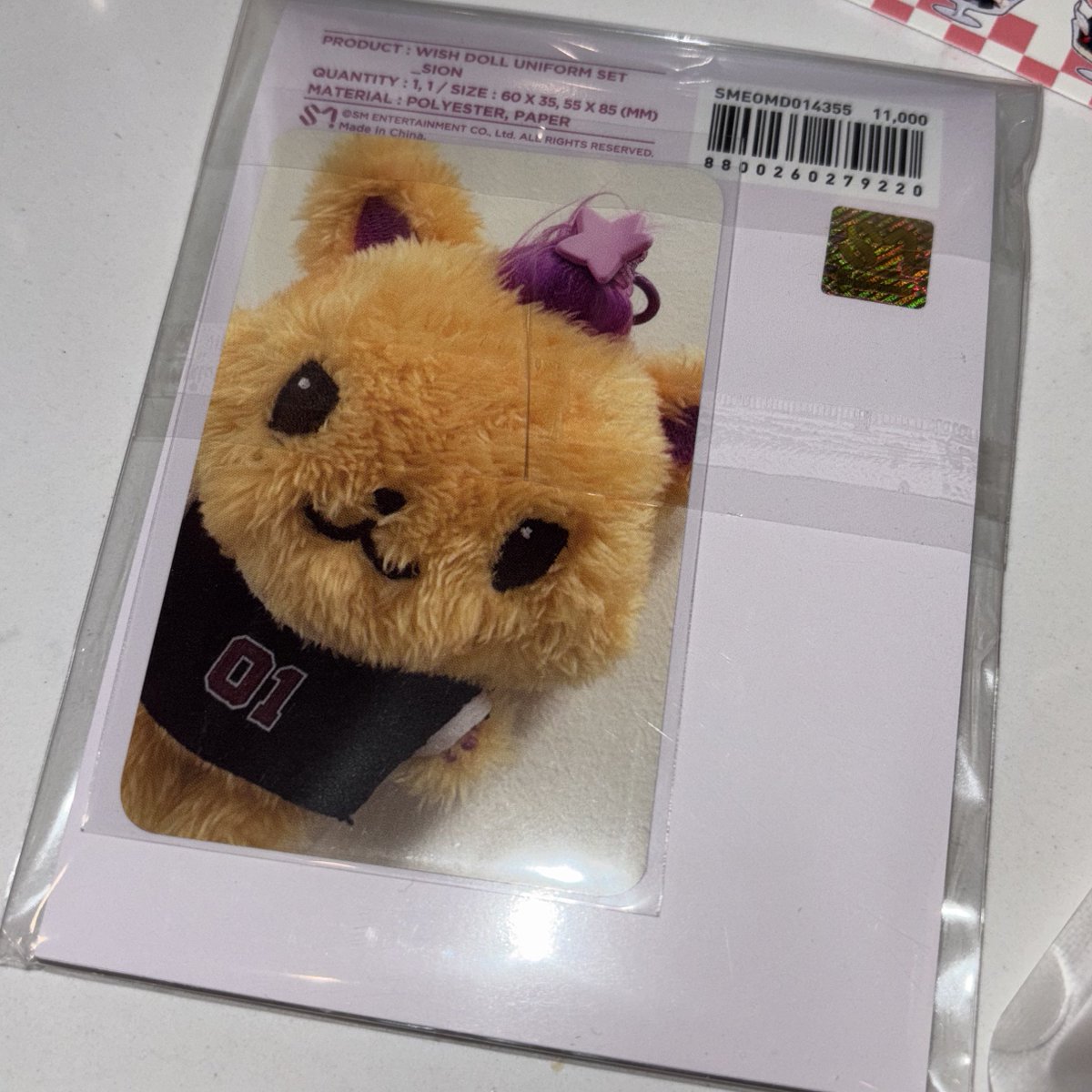 thank u so much <a href="/DreamCloudGOs/">DreamCloudGOs (Sam)</a> for getting my items out so quickly and safely! I absolutely adore him 🥹 #dxcfeedback