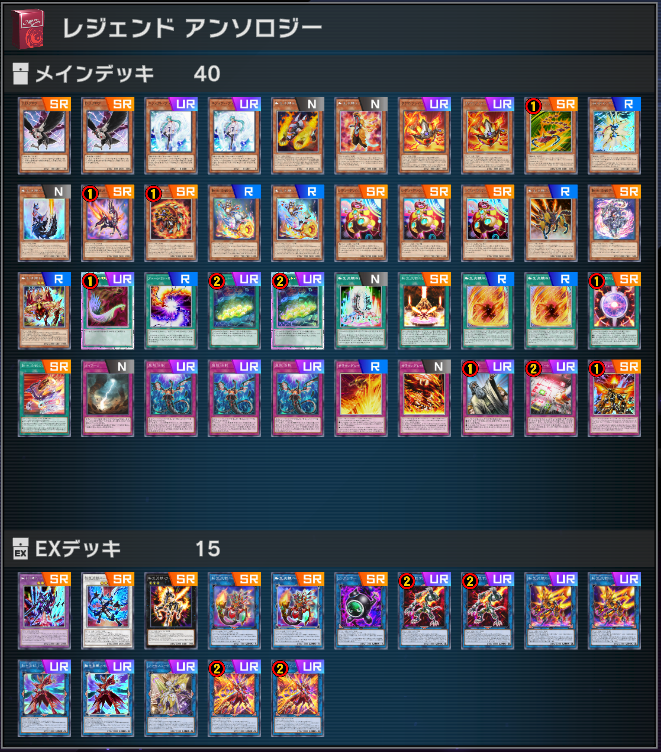 gettkun tweet picture