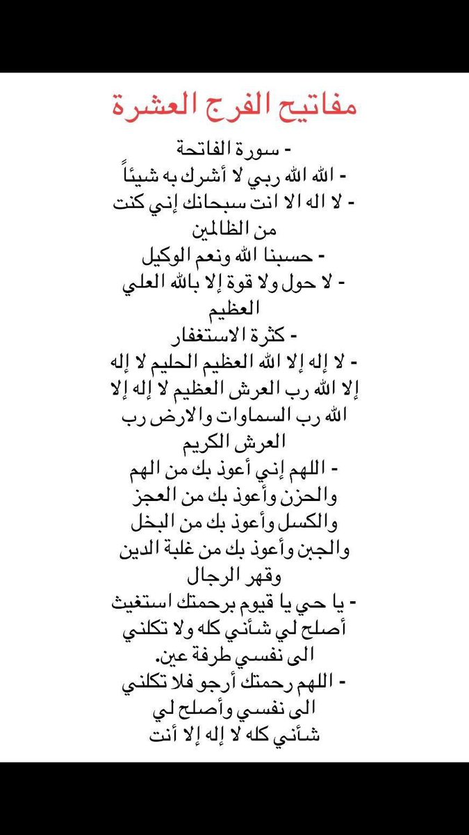 قورجس tweet media