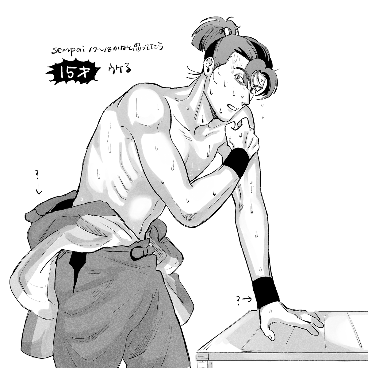 服など理解してないが🥚 