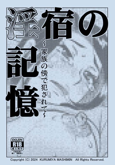 ( ââ¡â )ðäŒå Žéå®ã¡ãããŒããŒ(ç¡æ)ããã£ããçšæåºæ¥ãŸããã®ã§ãçæ§ ææ¥ã®ã³ããã£ã¢151å®ãããé¡ãããŸãïœâ£ïž
(ç»åã¯ããè£è¡šçŽâŠè¡šçŽãšééãããããã§ããã)