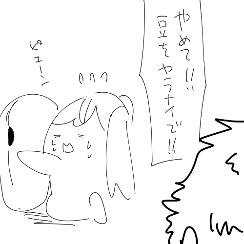 @I_F_S 