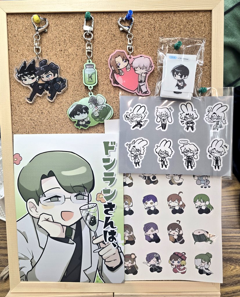 KOD(コード) (@coffee_mukzima) / Posts / X