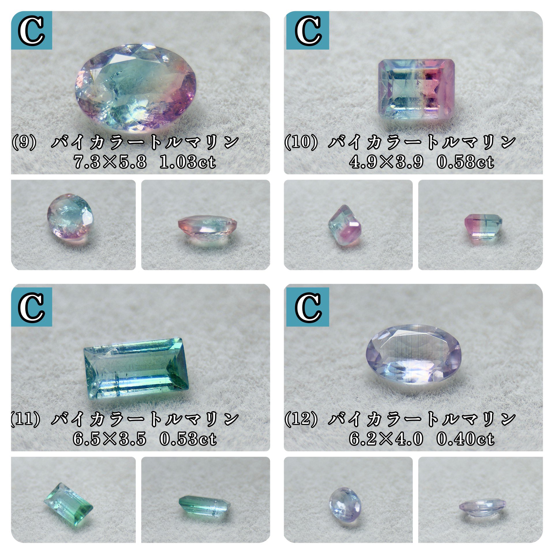 ONLINE Limited パール バイカラー リングカフ　11号 楽天市場】[ONLINE Limited] パール バイカラー リングカフ ete