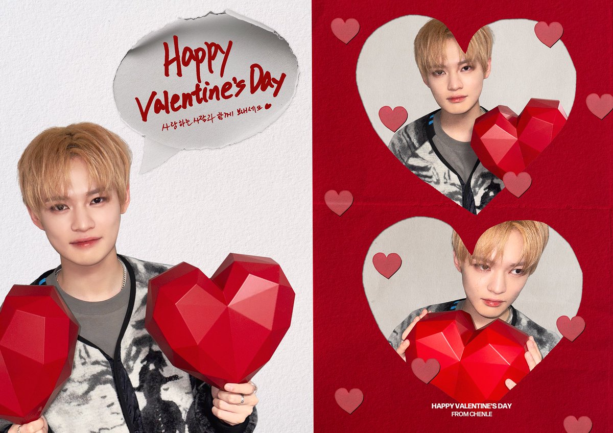 Val’s to you, whose my heart belongs.