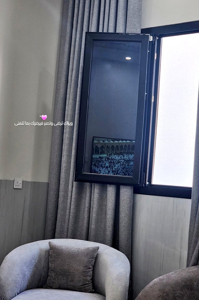 - لِكلِّ من تقرأ رسالتي :💌
 *قَضى اللَّـه حَاجتكِ* 
   *وجَبَر قَلبكِ* 
    *`وأجَاب دعَواتكِ* 🤍.🤲🏻

#صباح_الخير_والسعاده 🌹